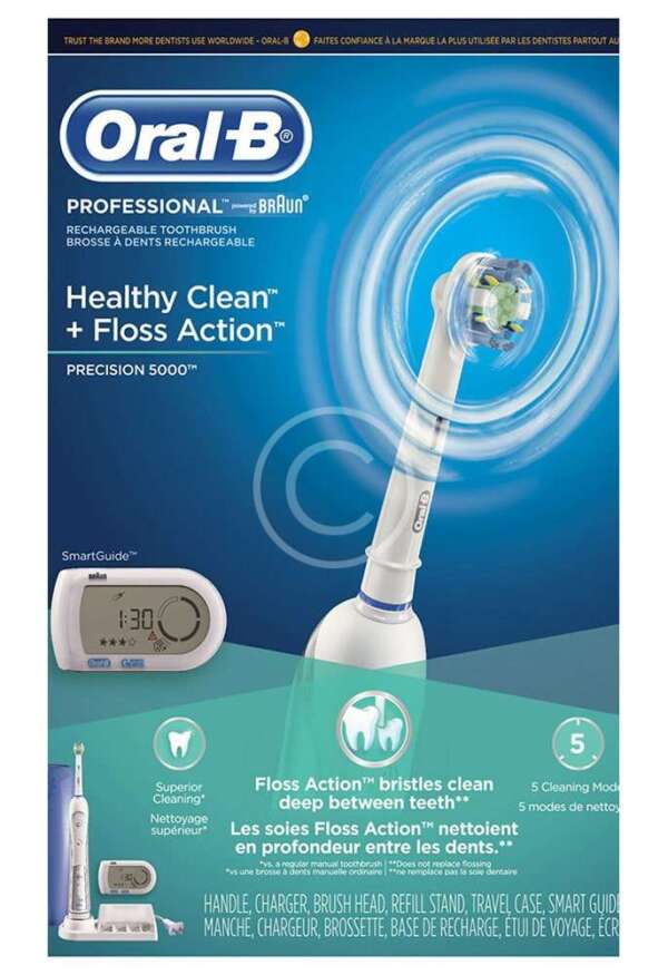 Rechargeable Toothbrush (White)